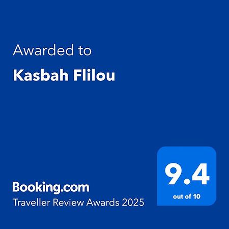 Kasbah Flilou Hotel Ait Ougliff Eksteriør billede
